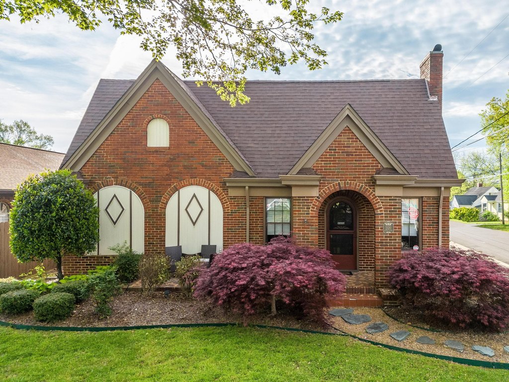 Cleveland, Tennessee, 37311, United States, 4 Bedrooms Bedrooms, ,4 BathroomsBathrooms,Residential,Forsale,1922184