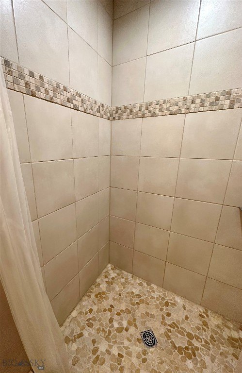 Ennis, Montana, 59729, United States, 3 Bedrooms Bedrooms, ,2 BathroomsBathrooms,Residential,Forsale,1894848