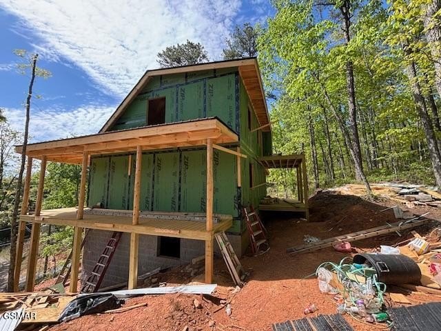 Sevierville, Tennessee, 37876, United States, 2 Bedrooms Bedrooms, ,2 BathroomsBathrooms,Residential,Forsale,1893695