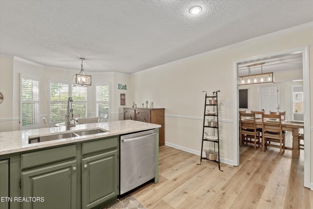 Maryville, Tennessee, 37803, United States, 3 Bedrooms Bedrooms, ,2 BathroomsBathrooms,Residential,Forsale,1952843