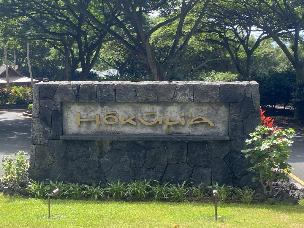 Captain Cook, Hawaii, 96750, United States, 3 Bedrooms Bedrooms, ,3.5 BathroomsBathrooms,Residential,Forsale,2004415