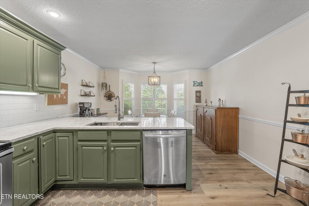 Maryville, Tennessee, 37803, United States, 3 Bedrooms Bedrooms, ,2 BathroomsBathrooms,Residential,Forsale,1952843