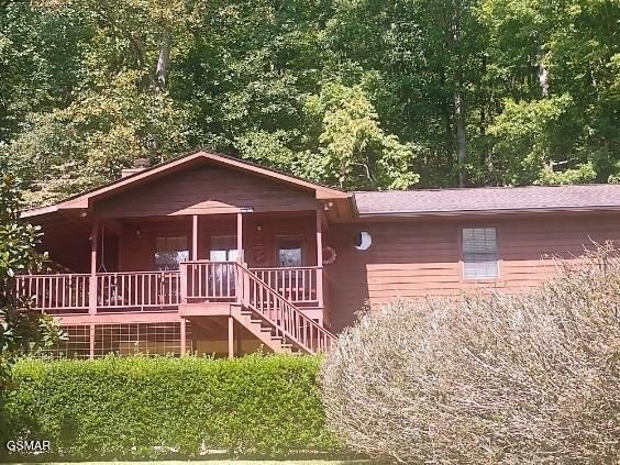 Sevierville, Tennessee, 37862, United States, 3 Bedrooms Bedrooms, ,4 BathroomsBathrooms,Residential,Forsale,1999462
